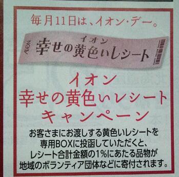 f:id:zion_hamanaka:20120710075004j:image