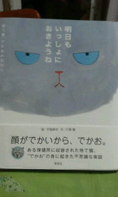 f:id:zion_hamanaka:20120827215930j:image f:id:zion_hamanaka:20120827215930j:image