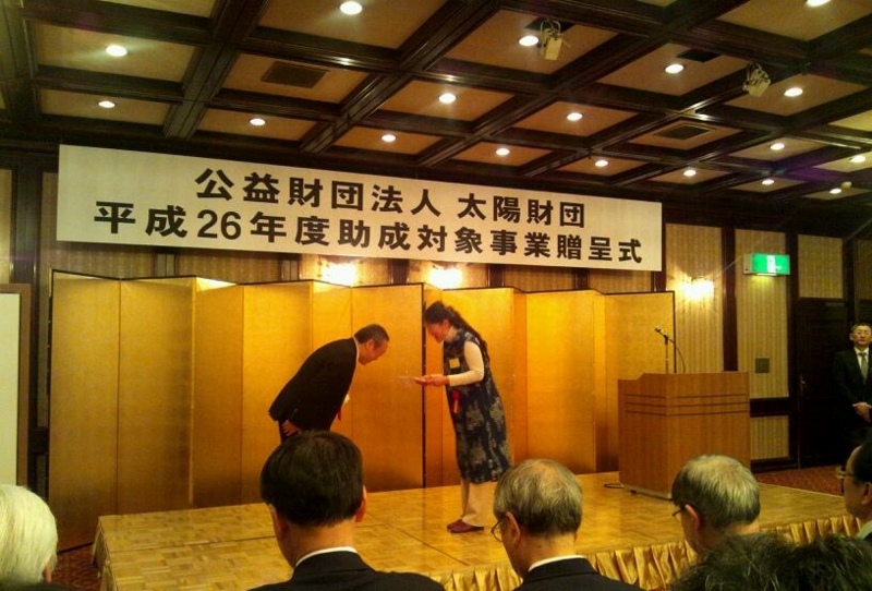 f:id:zion_hamanaka:20140213193403j:image