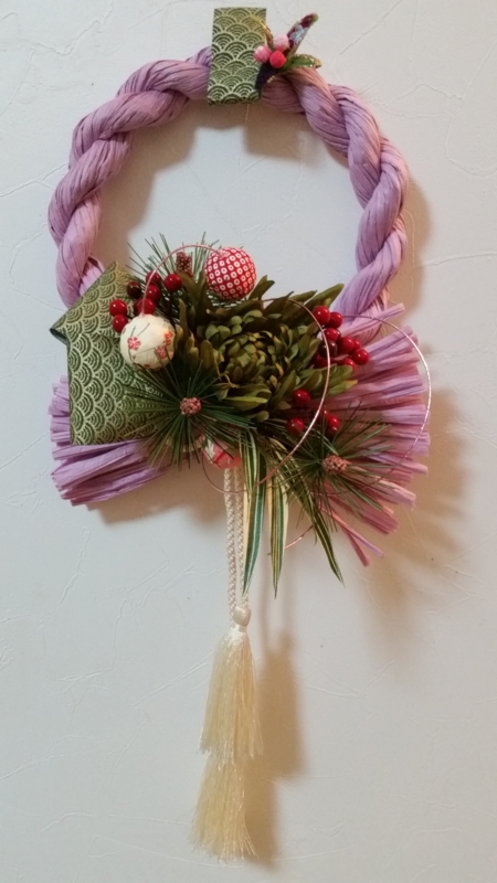f:id:zion_hamanaka:20141212211609j:image