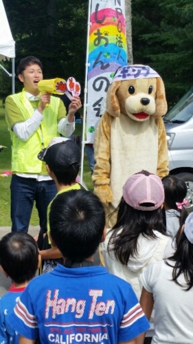 f:id:zion_hamanaka:20150906103634j:image