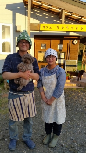 f:id:zion_hamanaka:20150920165416j:image