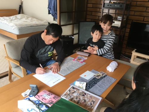 f:id:zion_hamanaka:20170521130623j:image