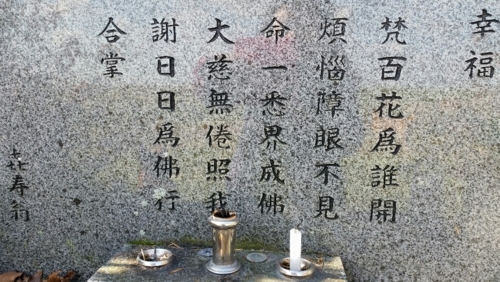 f:id:zion_hamanaka:20171101064439j:image