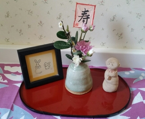 f:id:zion_hamanaka:20180109145326j:image