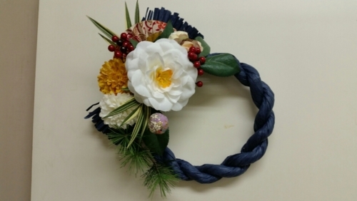 f:id:zion_hamanaka:20180109145759j:image