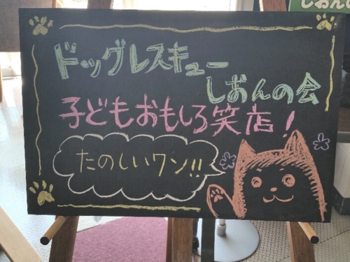 f:id:zion_hamanaka:20180509083659j:image
