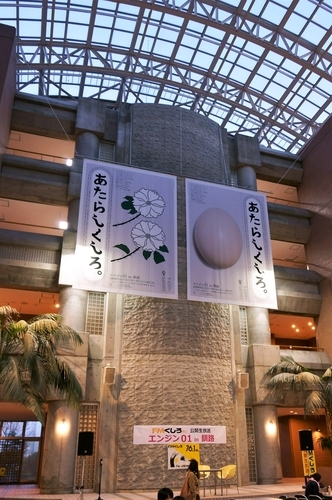 f:id:zion_hamanaka:20181103164820j:image