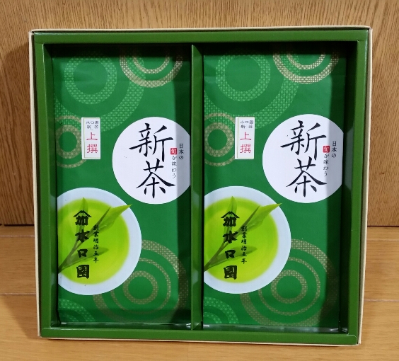 f:id:zion_hamanaka:20190430195243j:plain