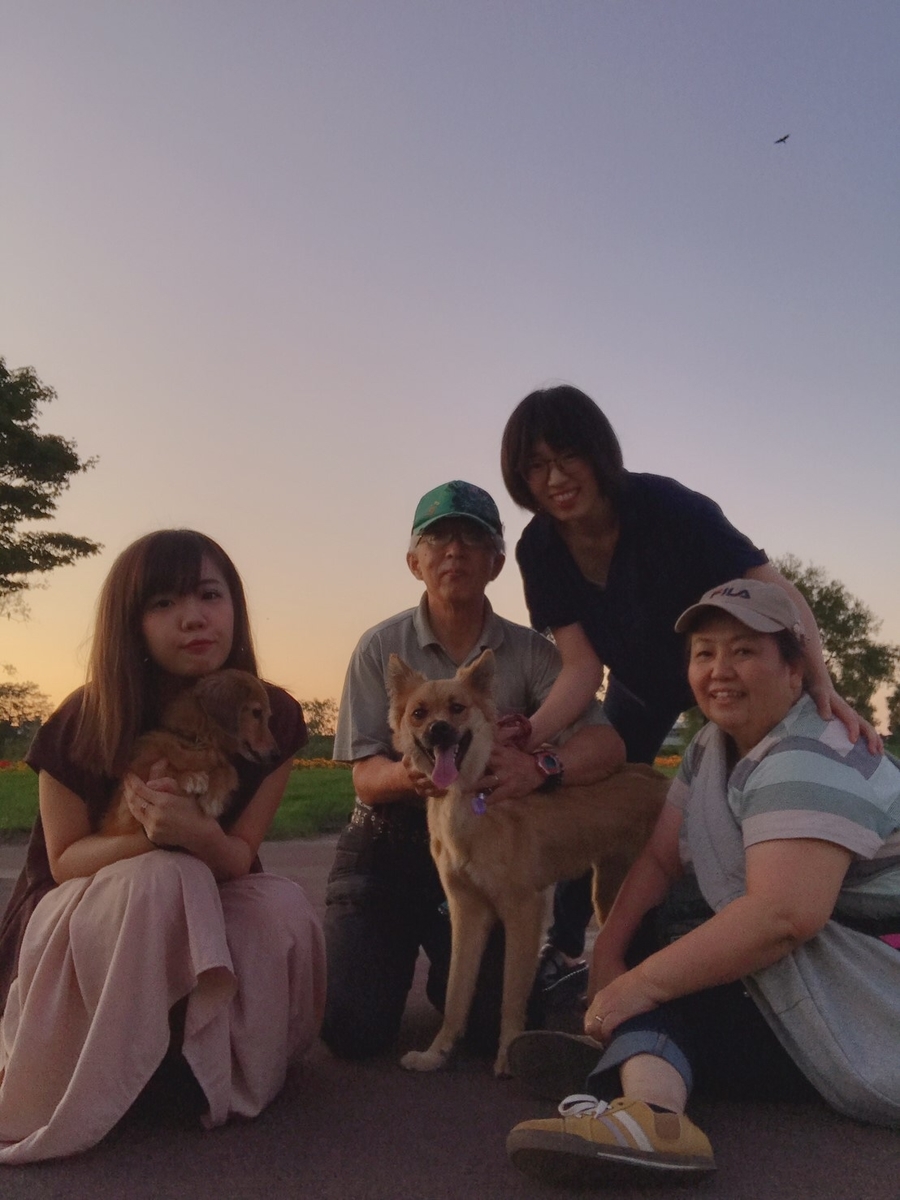 f:id:zion_hamanaka:20190917092539j:plain