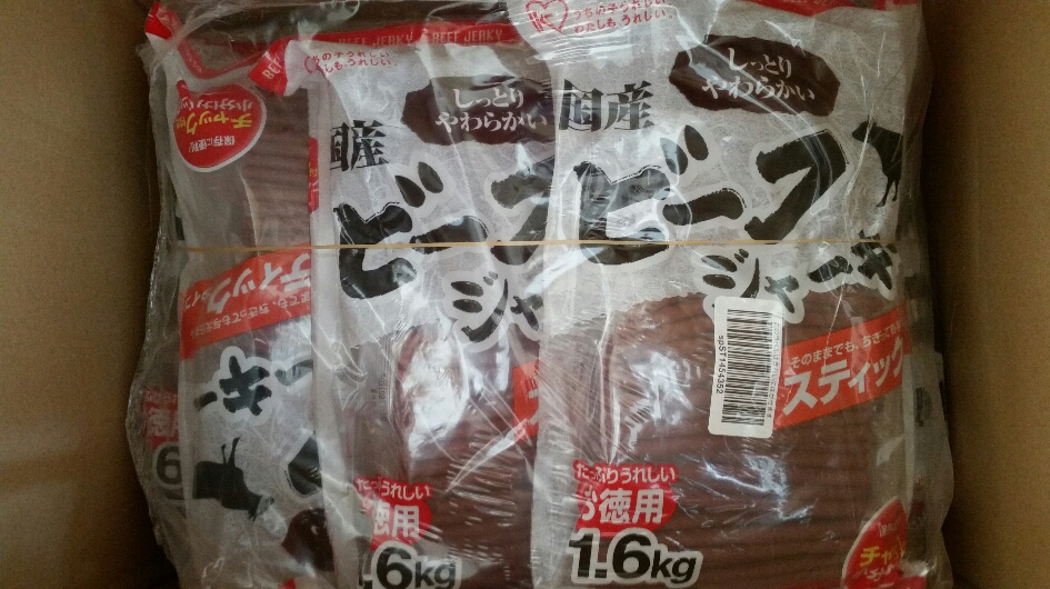 f:id:zion_hamanaka:20200214071414j:plain f:id:zion_hamanaka:20200214071414j:plain