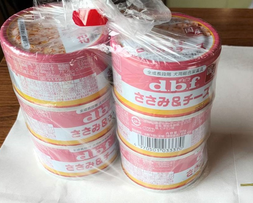 f:id:zion_hamanaka:20211025104832j:plain