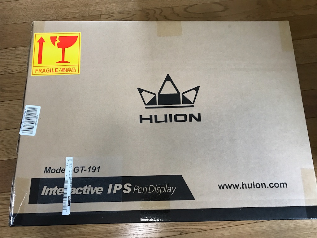 HUION Kamvas GT-191 液タブ 設置とインストール手順 - T93ブログ