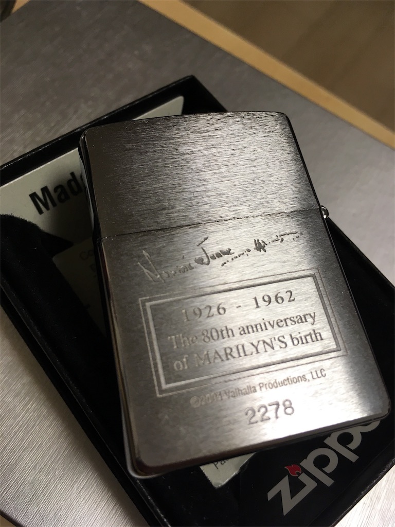Marilyn Monroe Zippoについて - zippojean