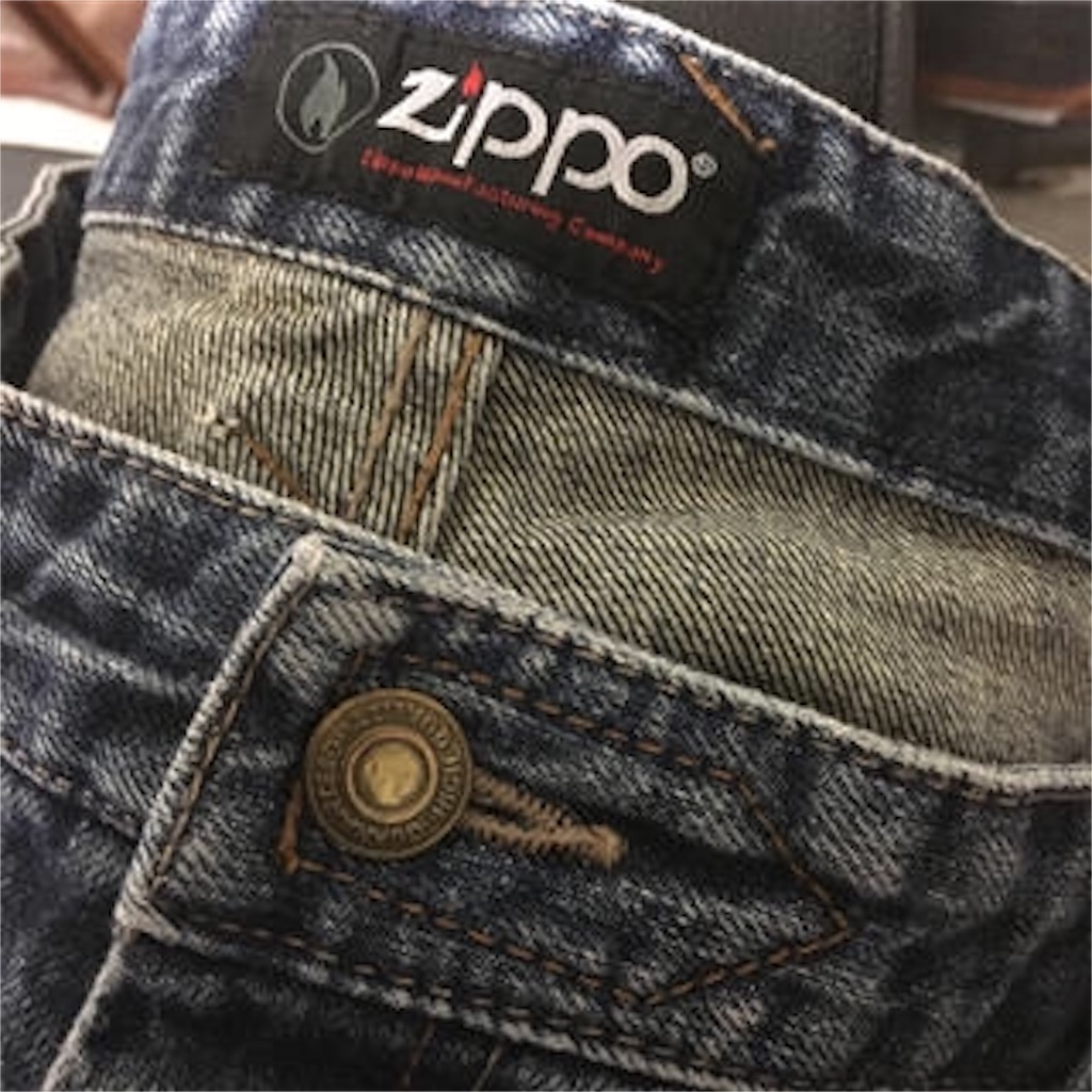 ZippoとJeansの関係 - zippojean