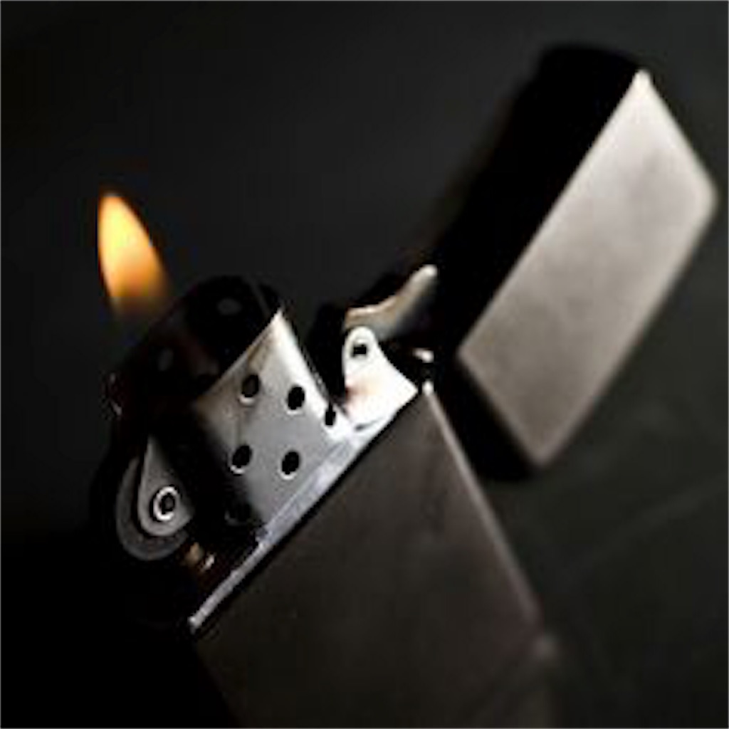 もしタバコを辞めた時 ジッポー収集も辞めるのか Zippojean