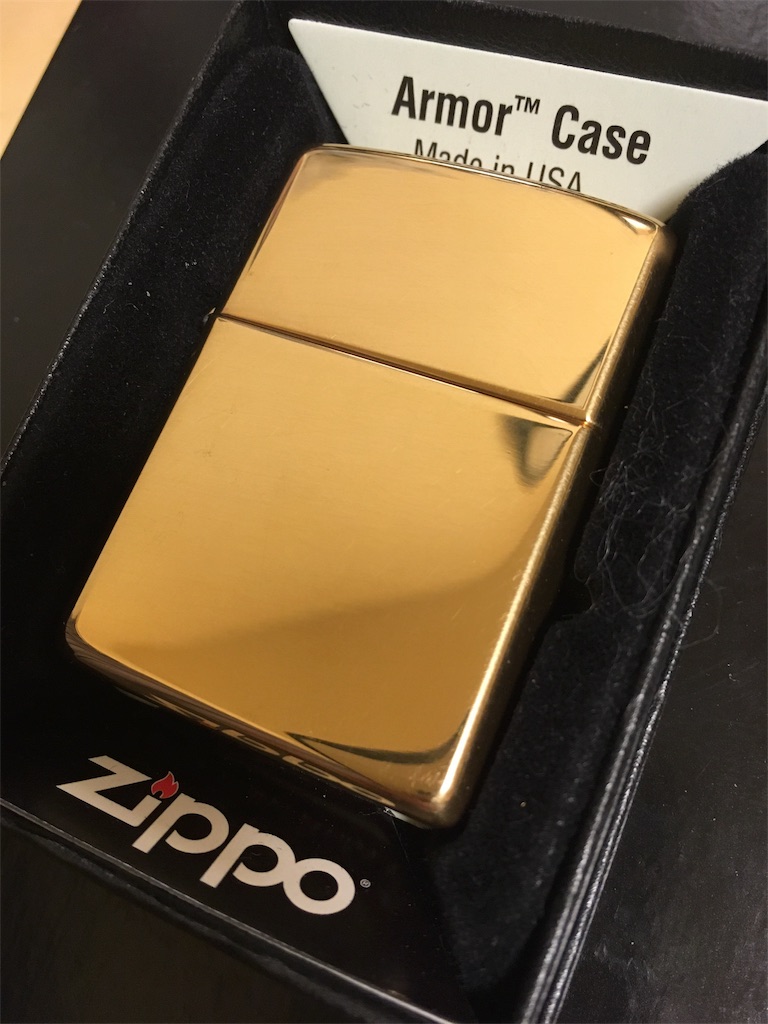 Highpolish Brass Armar Zippoについてpt.2 - zippojean