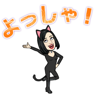 f:id:zippyk:20181130153729j:plain f:id:zippyk:20181130153729j:plain