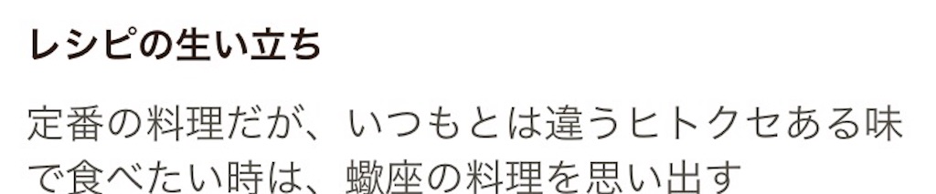 f:id:zips9696mkk:20180303225649j:image