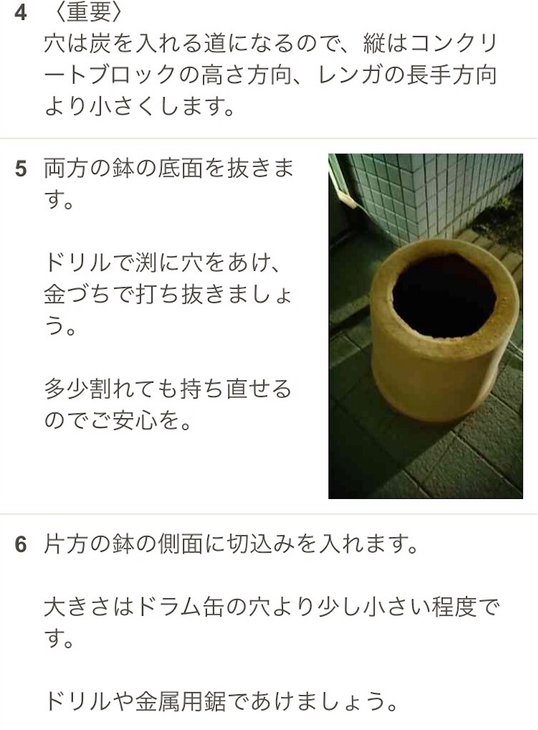 f:id:zips9696mkk:20180303233545j:image