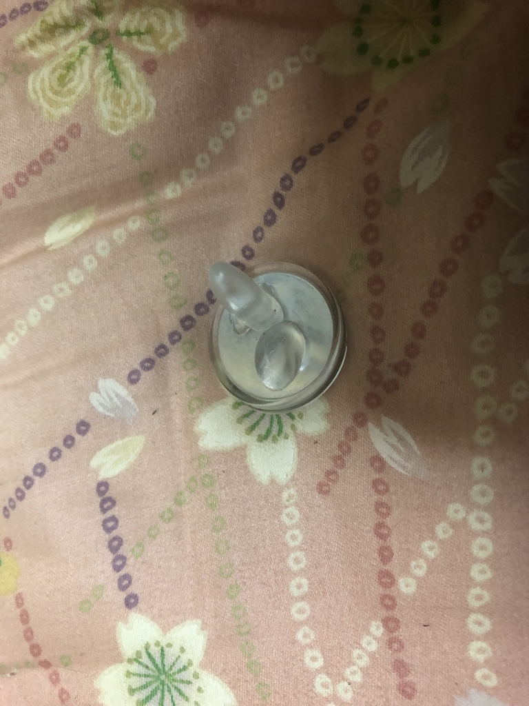 f:id:ziptan:20181105195631j:plain f:id:ziptan:20181105195631j:plain