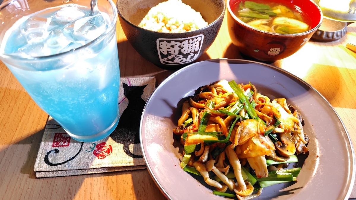 特産 キノコ キムチ