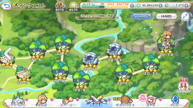 プリコネr ムイミちゃんしゅごい Ziraされる日々