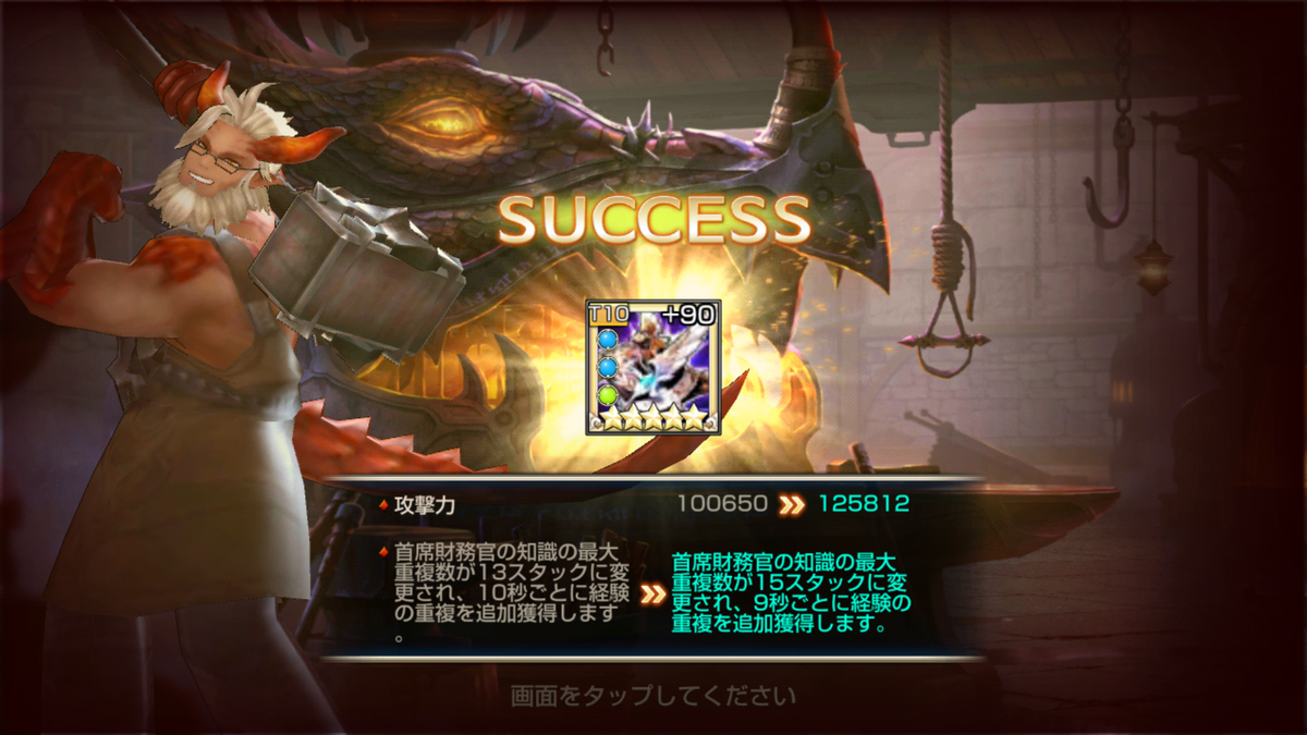 f:id:zirato:20190818133003p:plain