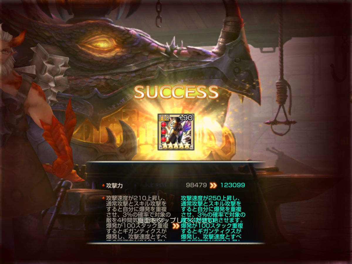 f:id:zirato:20190818135133p:plain