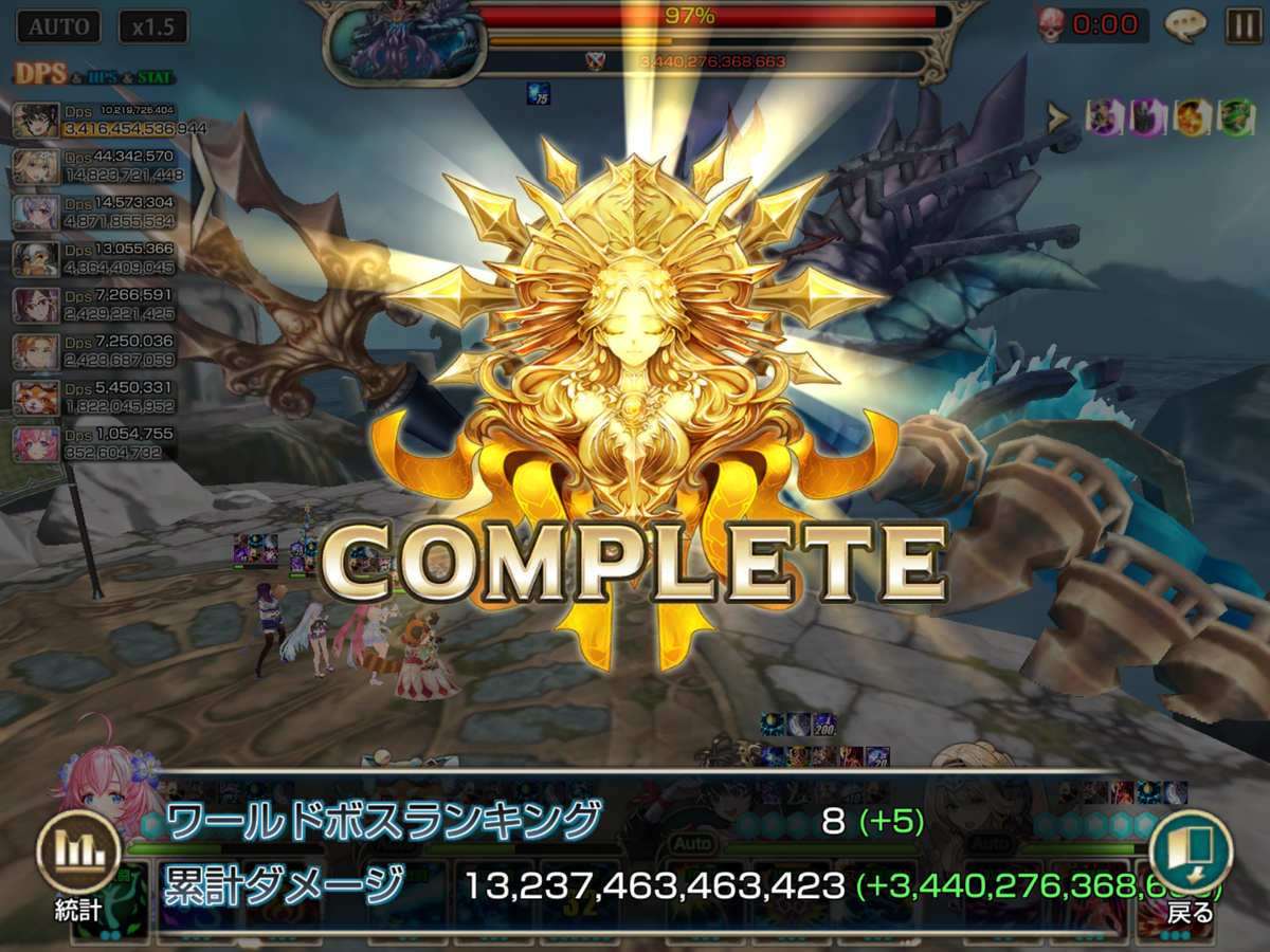 f:id:zirato:20190818135649p:plain