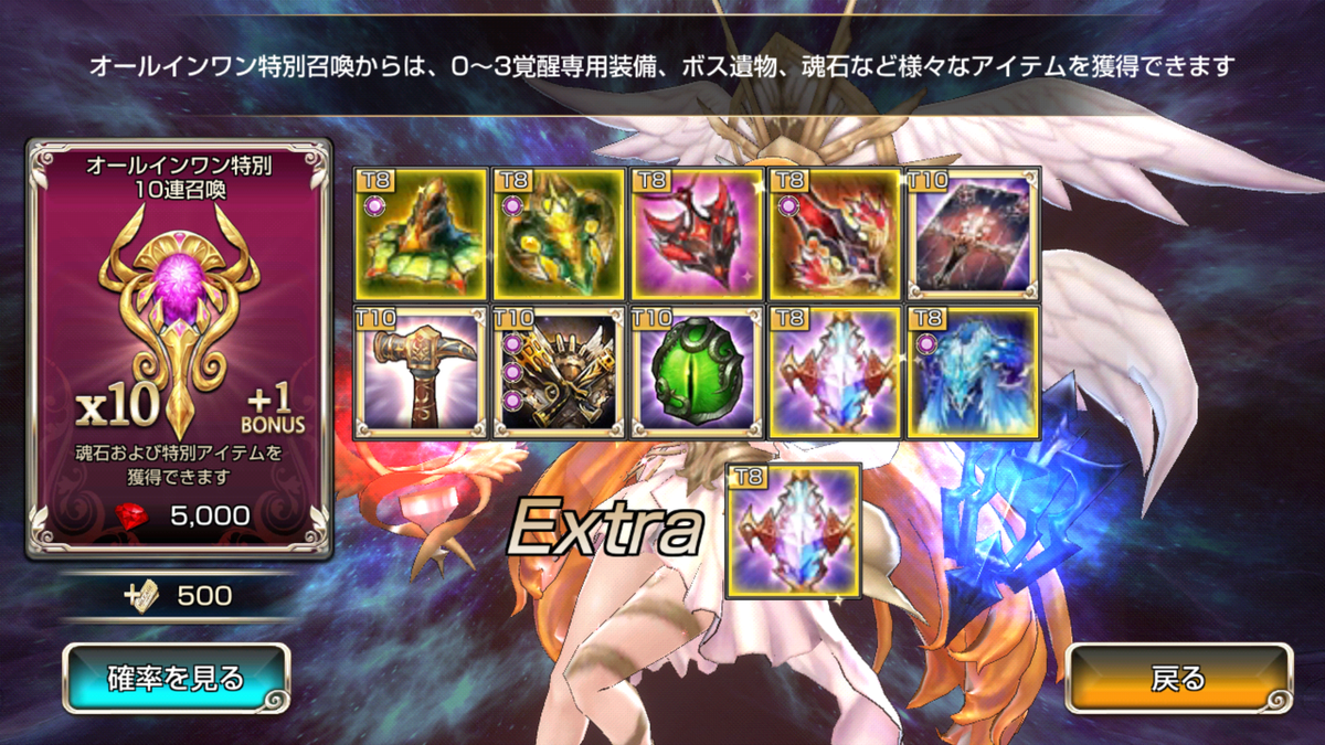 f:id:zirato:20190925013521p:plain