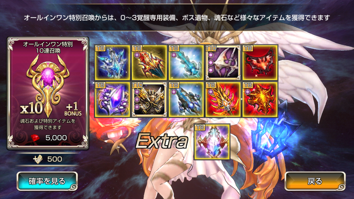 f:id:zirato:20190925013529p:plain