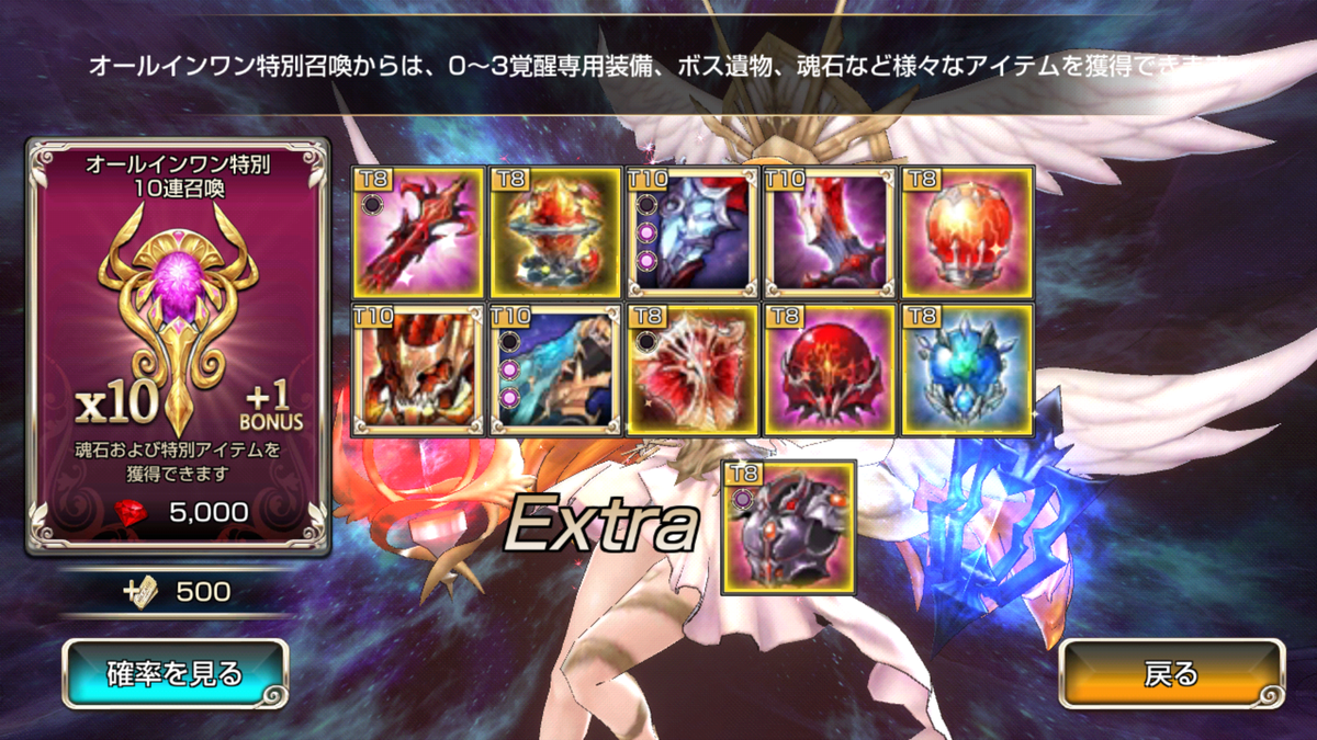 f:id:zirato:20190925013536p:plain