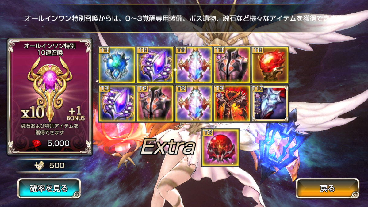 f:id:zirato:20190925013546p:plain