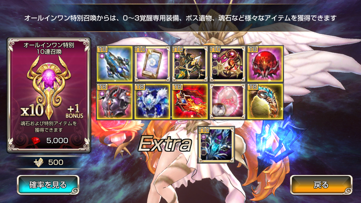 f:id:zirato:20190925013555p:plain