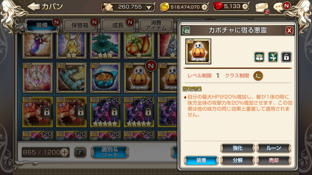 f:id:zirato:20191022212929p:plain