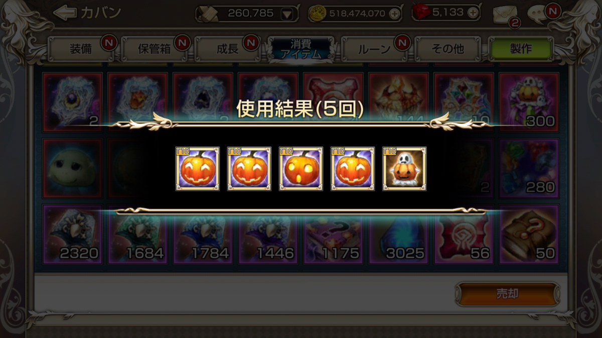 f:id:zirato:20191022213409p:plain