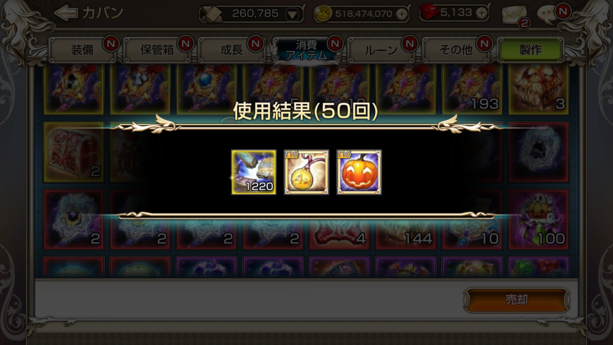 f:id:zirato:20191022214255p:plain