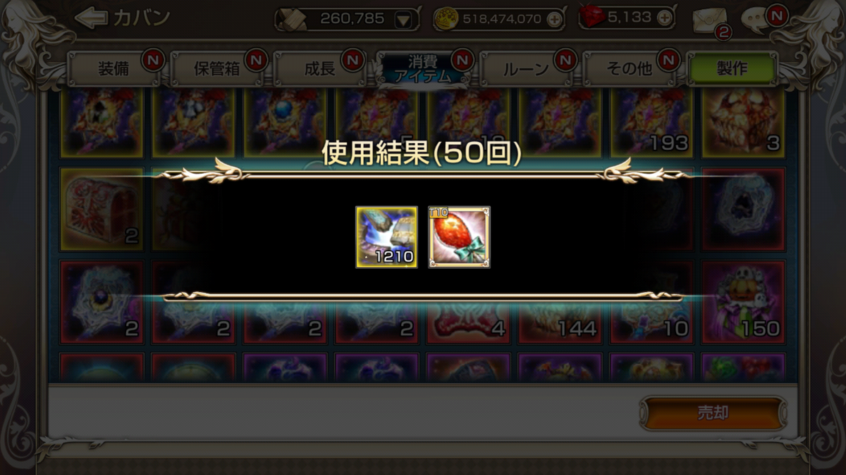 f:id:zirato:20191022214339p:plain