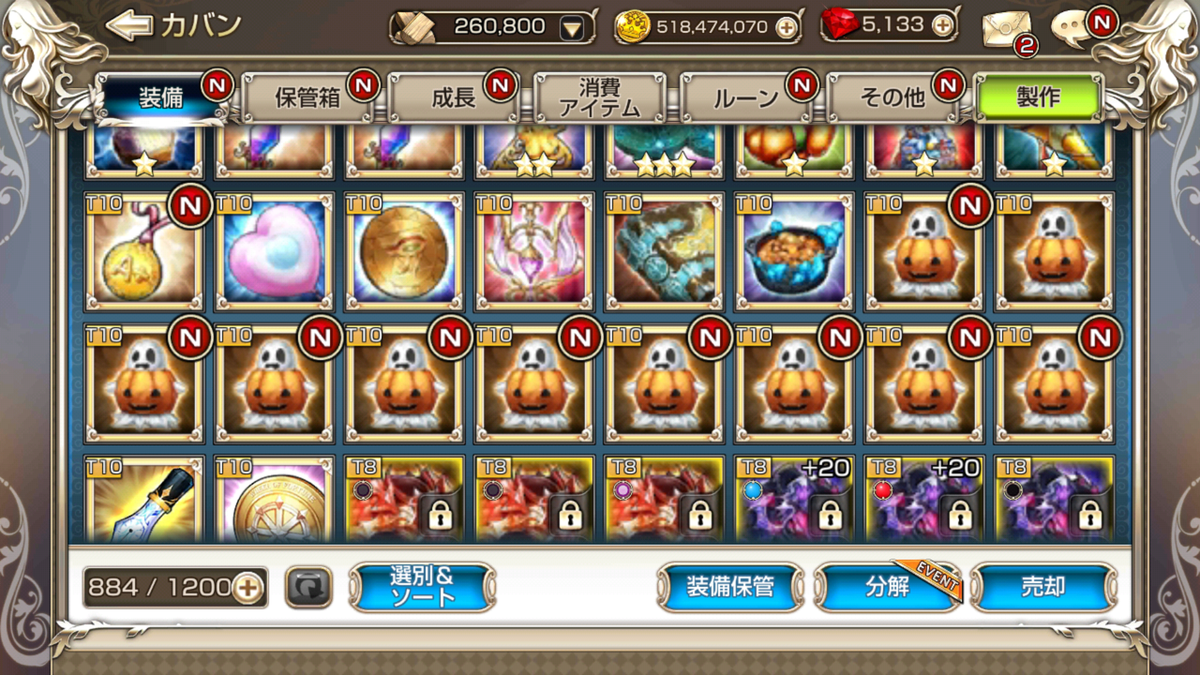 f:id:zirato:20191022215116p:plain