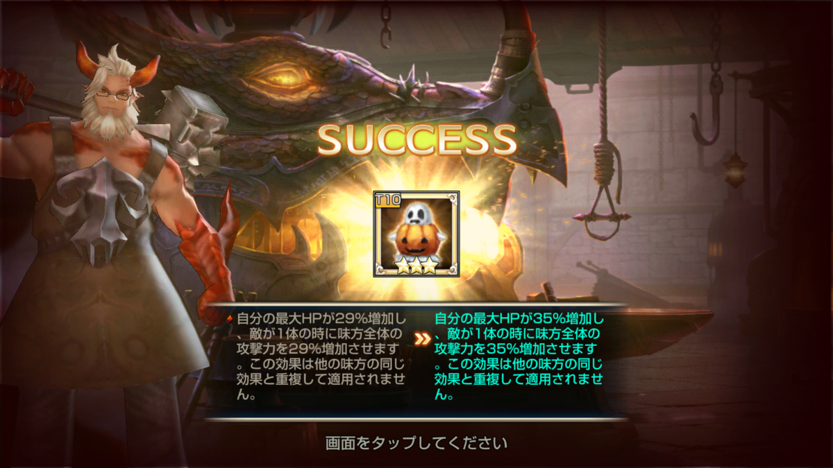 f:id:zirato:20191022215316p:plain