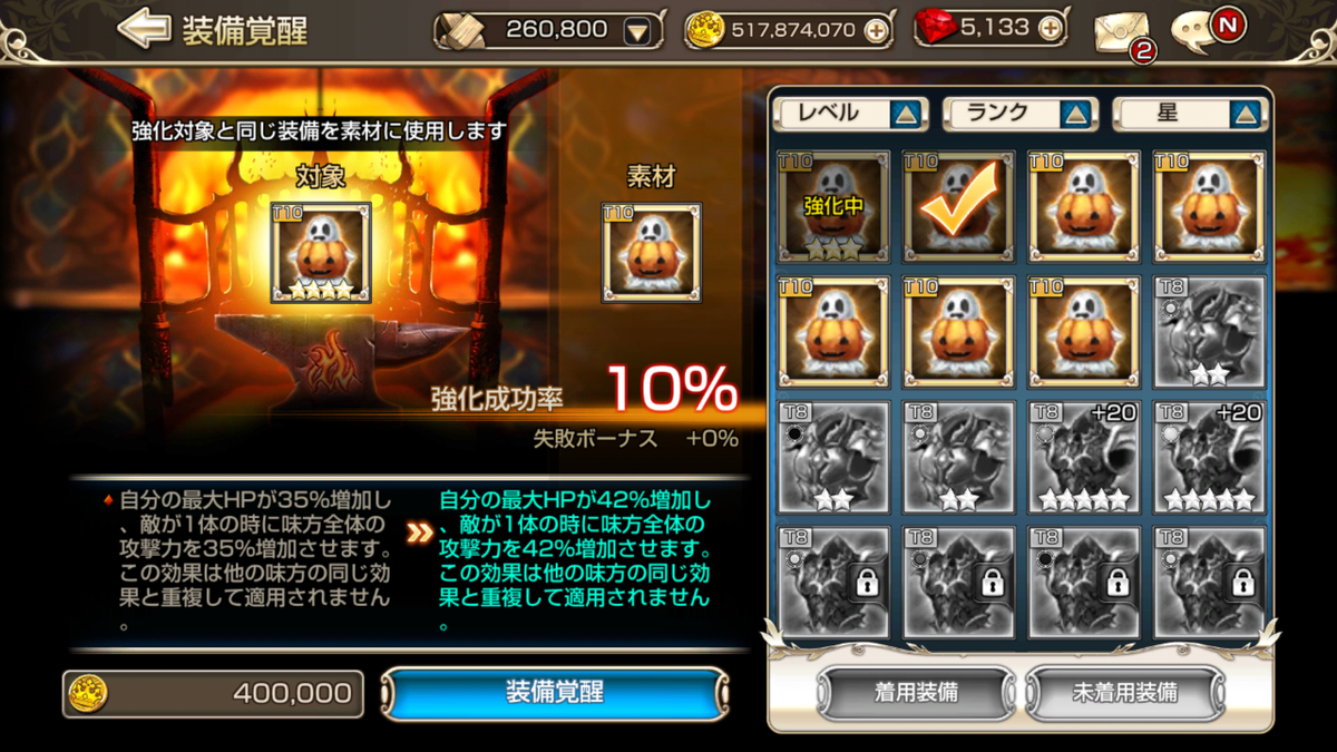 f:id:zirato:20191022215403p:plain