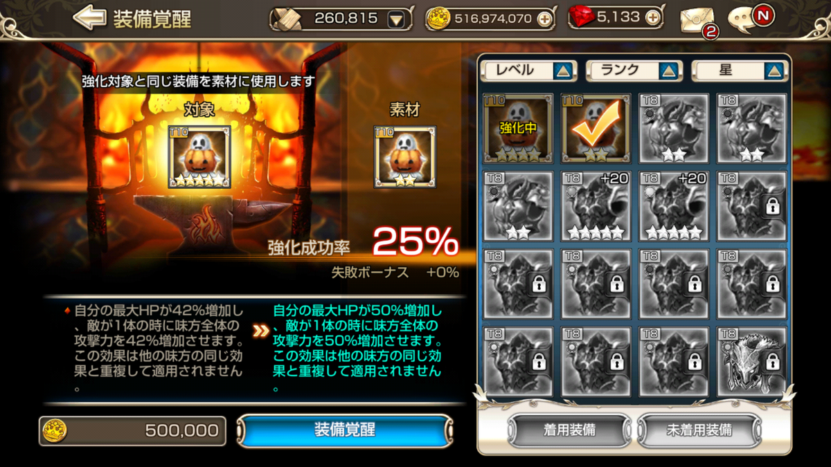 f:id:zirato:20191022215520p:plain