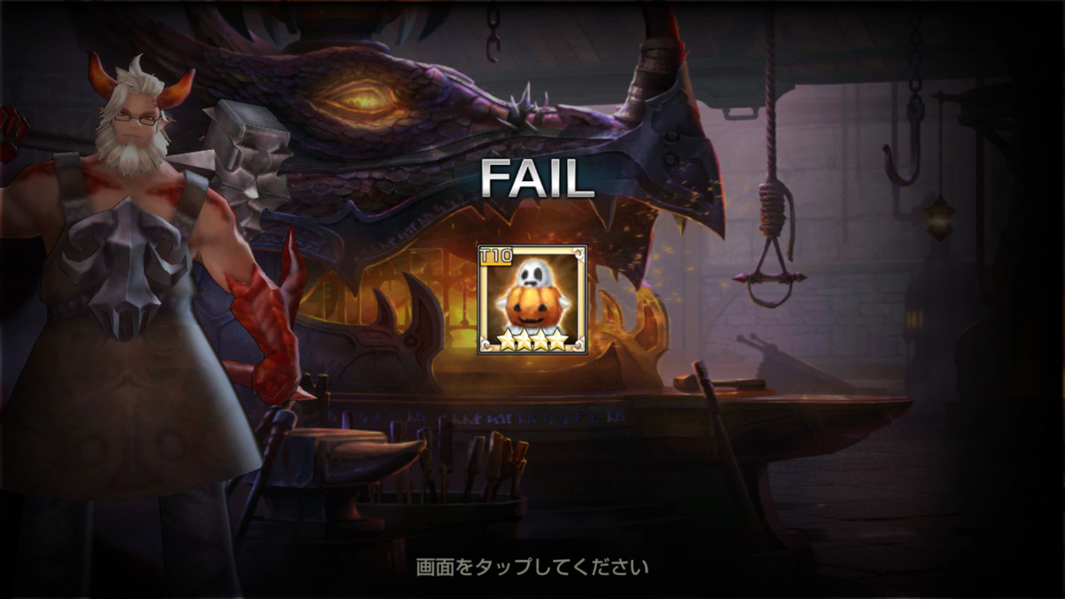 f:id:zirato:20191022215853p:plain
