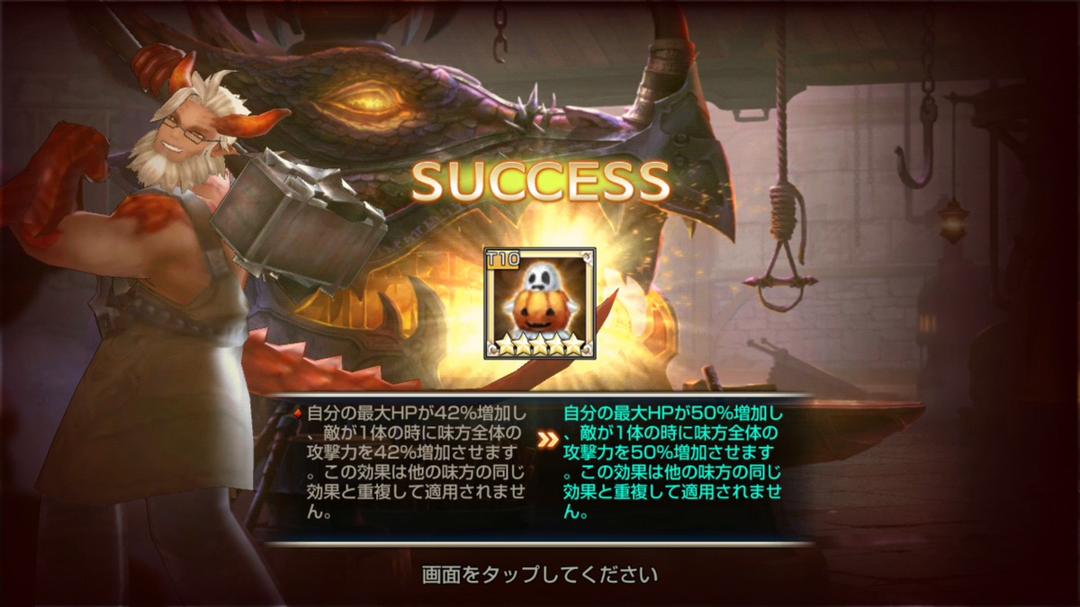 f:id:zirato:20191022220207p:plain