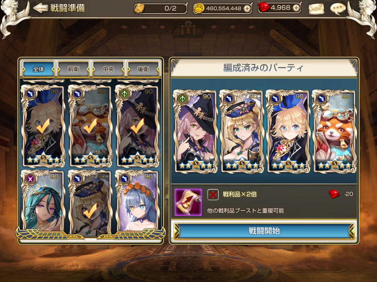f:id:zirato:20191113012609p:plain