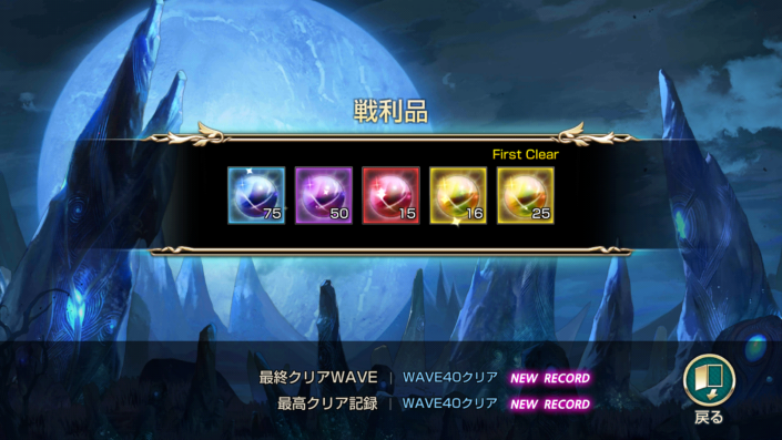 f:id:zirato:20191211020900p:plain