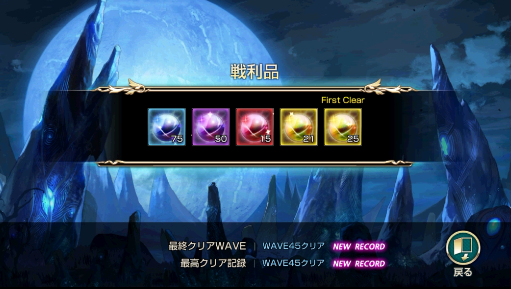 f:id:zirato:20191211024034p:plain