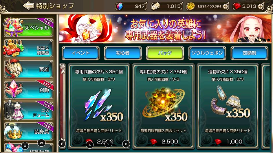 f:id:zirato:20200517185002j:plain