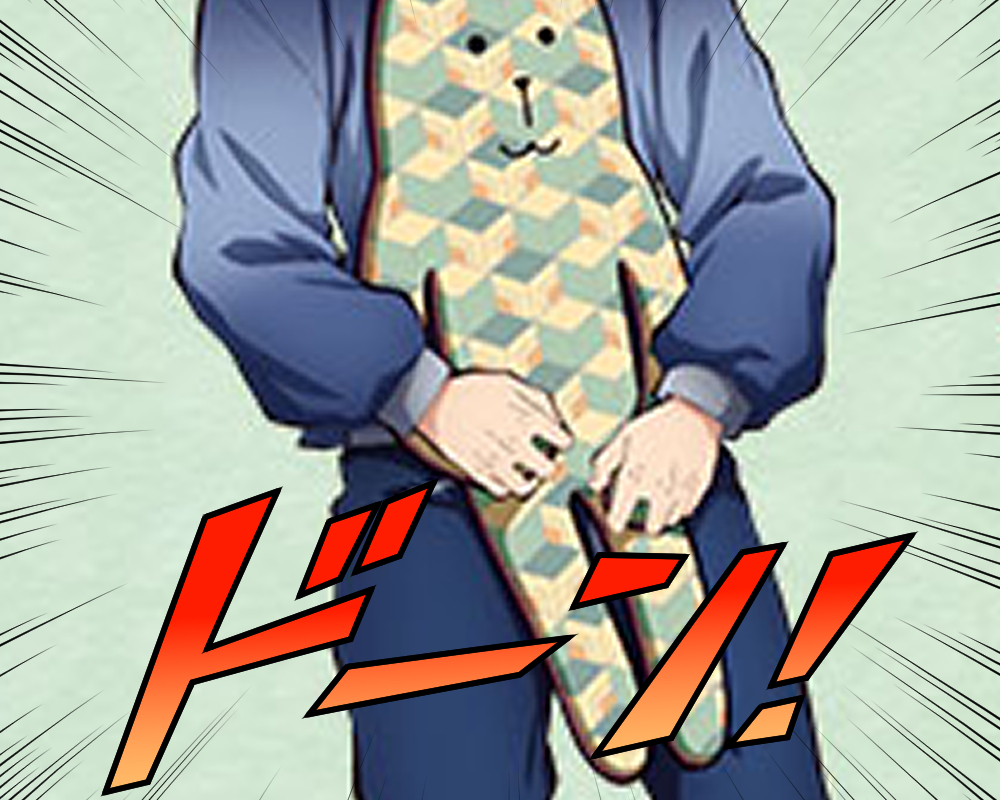 冨岡義勇 クラフトホリック コラボ 抱き枕